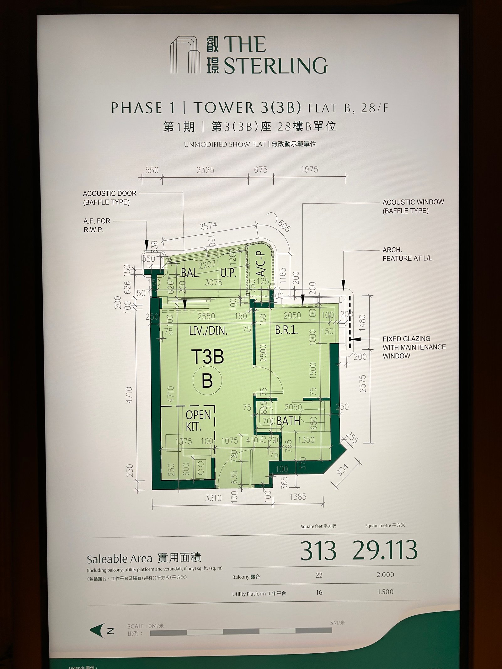 叡璟 第1期第3(3B)座28樓B單位戶型圖，一房開放廚實用約313呎