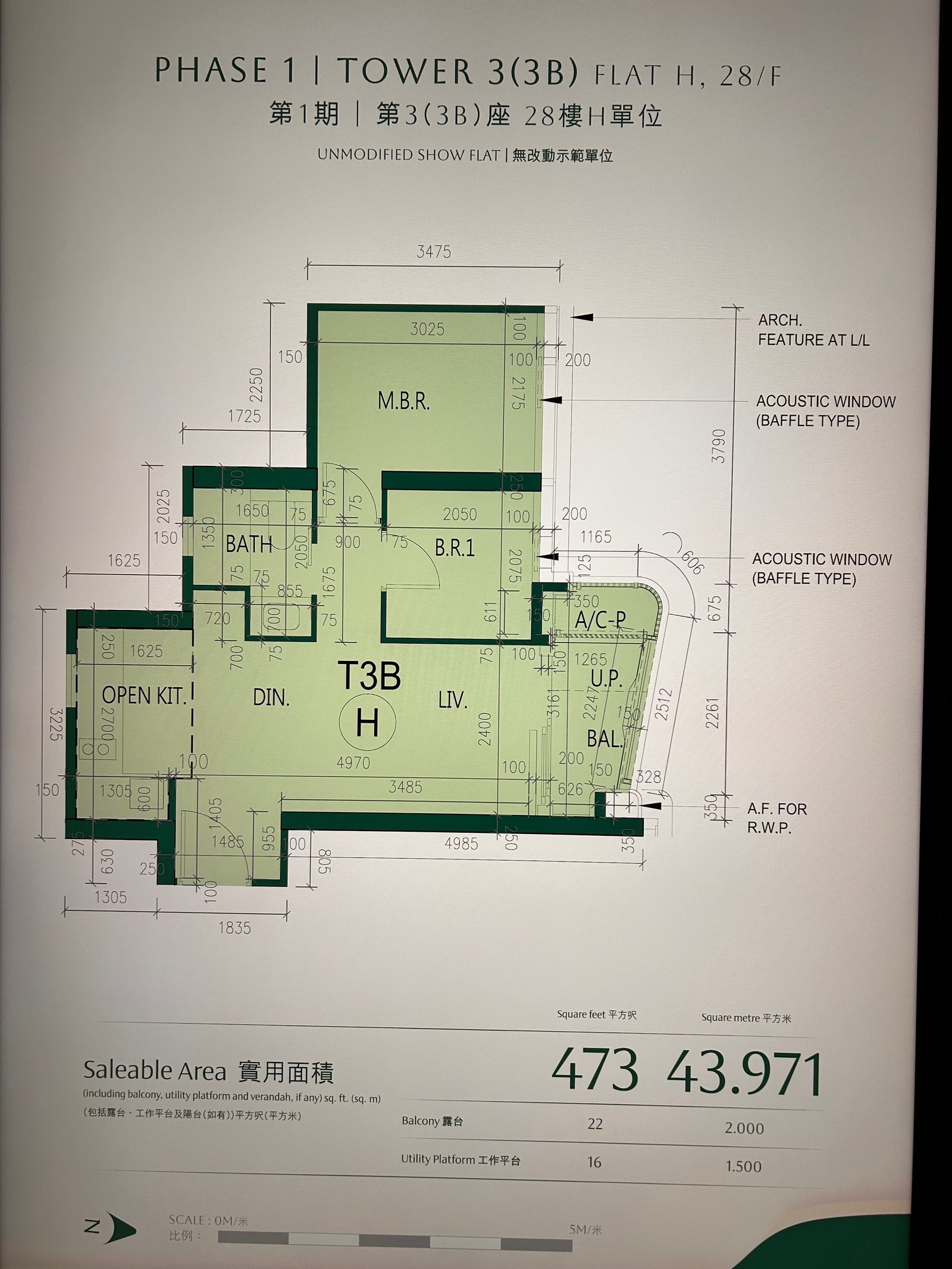 叡璟 第1期第3(3B)座28樓H單位戶型圖，兩房開放廚實用約473呎